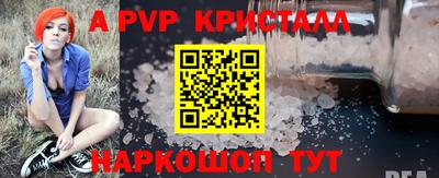 спиды Среднеуральск