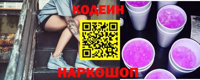 спиды Среднеуральск
