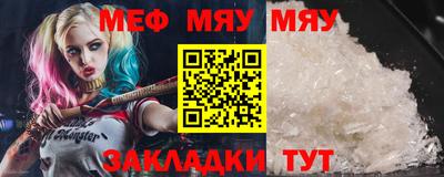 спиды Среднеуральск