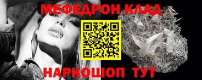 индика Ставрополь