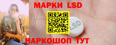 спиды Среднеуральск