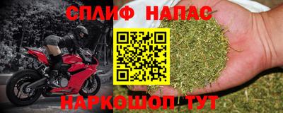 спиды Среднеуральск