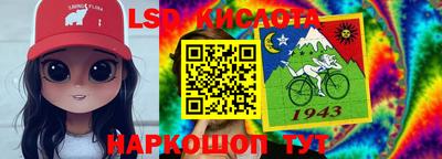 спиды Среднеуральск