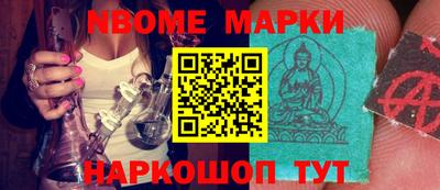 спиды Среднеуральск