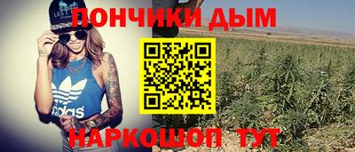 таблы Старая Купавна