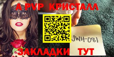 спиды Среднеуральск