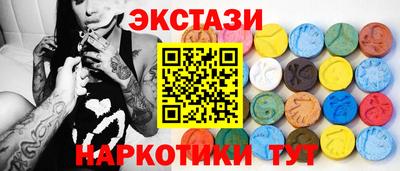 спиды Среднеуральск