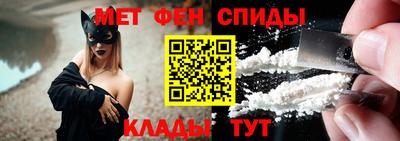 индика Ставрополь