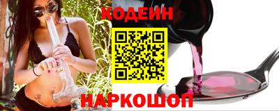 спиды Среднеуральск