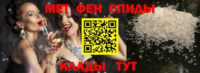 спиды Среднеуральск