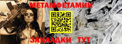 спиды Среднеуральск