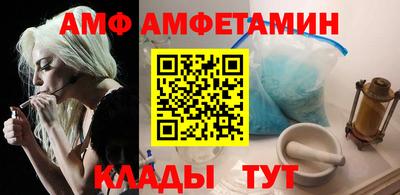 индика Ставрополь