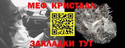 индика Ставрополь