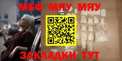 спиды Среднеуральск
