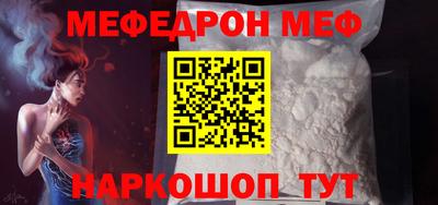 индика Ставрополь