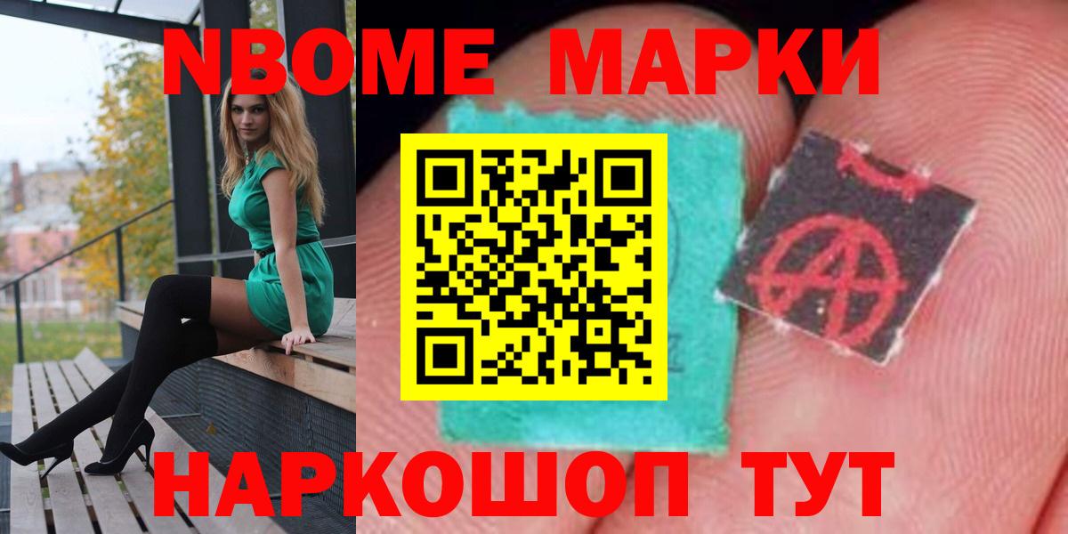 Сатка  ЛСД экстази ecstasy  Вход с VPN  Лсд 25 экстази  ЛСД экстази кислота 