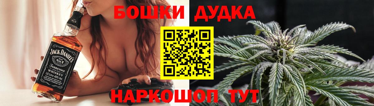Каннабис SATIVA & INDICA Сатка